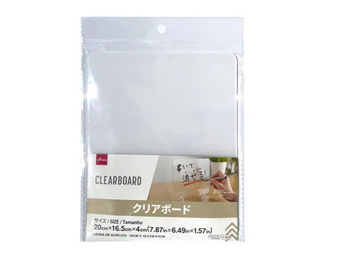 ダイソークリアボード